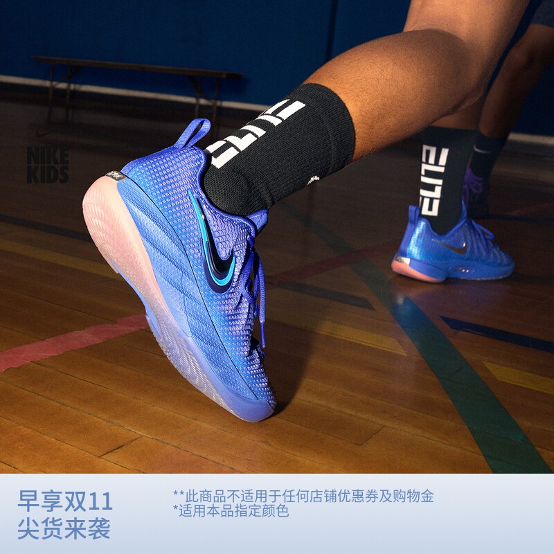 NIKE官方CAITLIN 1 耐克克拉克一代大童篮球鞋IQ2350主图