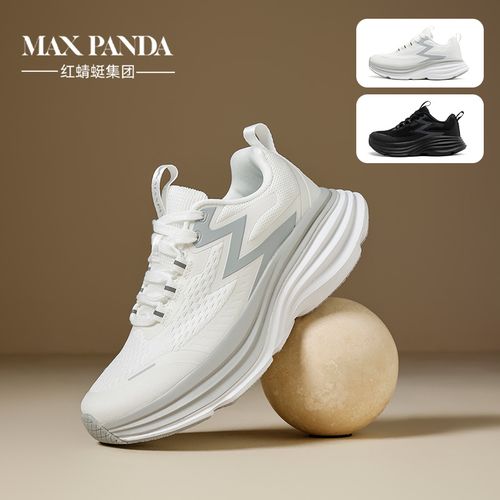 MAXPANDA新款透气轻便休闲情侣运动鞋【仁汇优品X】主图