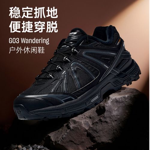 安踏冠军G03-Wandering Cordura短绒男秋冬新款运动鞋112648863AS主图