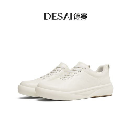 德赛【轻盈不累脚】linxfon科技底复古休闲鞋男款板鞋百搭舒适男鞋主图