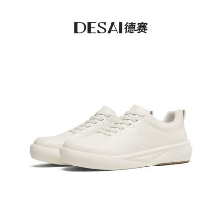 德赛【轻盈不累脚】linxfon科技底复古休闲鞋男款板鞋百搭舒适男鞋
