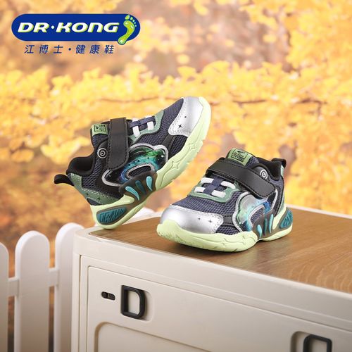 DR·KONG/江博士·健康鞋秋季男童二段闪灯防滑学步鞋1B14A3015CM0主图