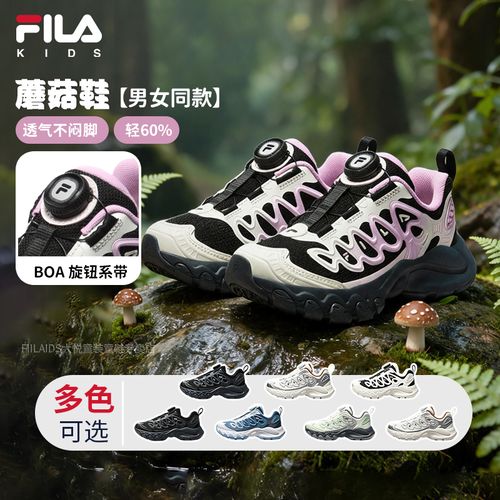 【蘑菇鞋】FILA斐乐儿童男女童新款运动鞋透气中大童舒适防滑老爹鞋主图