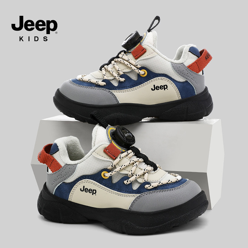 jeep男童加绒运动鞋户外保暖棉鞋儿童鞋子冬季2026新款二棉休闲鞋主图