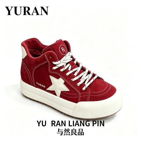【与然良品】9919新款百搭时尚简约气质女士{大棉}休闲鞋