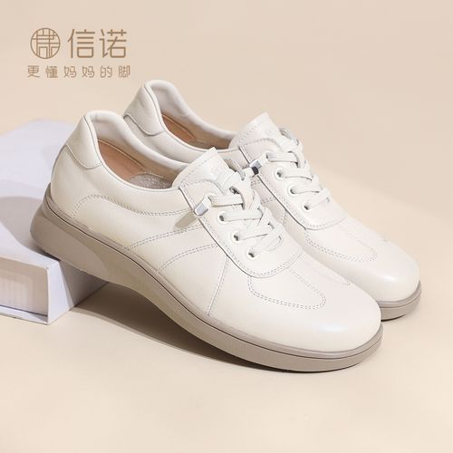 信诺2026春秋新款真皮德训女鞋休闲运动鞋软底妈妈鞋头层牛皮鞋主图