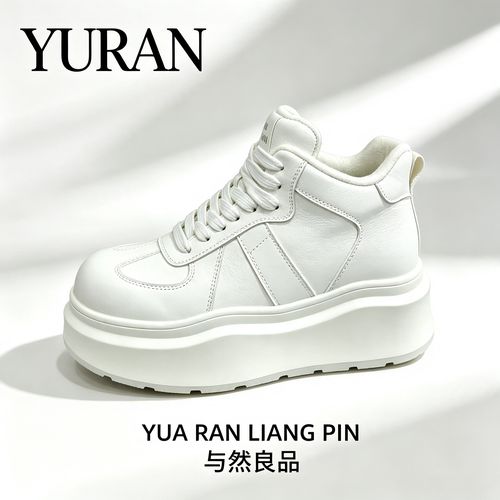 【与然良品】5063新款百搭时尚简约气质女士{马皮大棉}休闲鞋主图