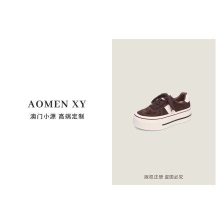 AOMENXY 跟高6厘米2026新款松糕厚底系带休闲鞋女9613
