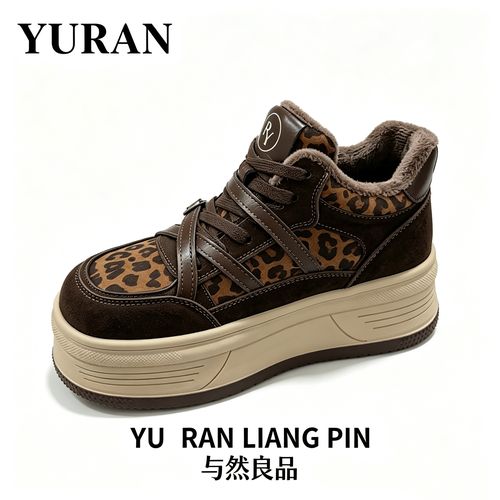 【与然良品】988-1新款百搭时尚简约气质女士{二棉}休闲鞋主图