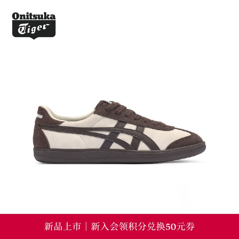 【新品】Onitsuka Tiger鬼塚虎TOKUTEN男女款经典复古百搭德训鞋主图