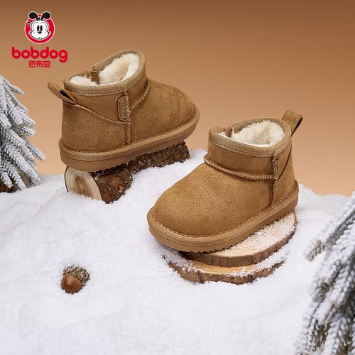 【全新升级】巴布豆学步鞋冬季加绒童鞋雪地靴婴儿棉鞋男女同款Z主图