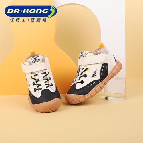 DR·KONG/江博士·健康鞋冬季男童二段高帮加绒保暖学步鞋B1404833A主图