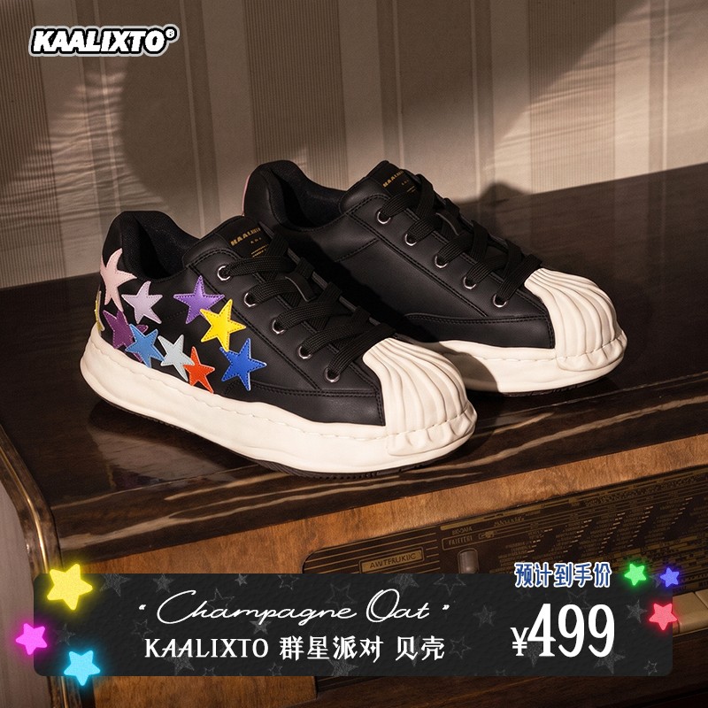 G.E.D&kaalixto联名贝壳星星鞋增高百搭男女同款主图
