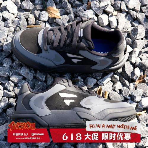 FILA斐乐【爆款返场】黑舞鞋男潮鞋秋季轻便通勤黑色百搭时尚板鞋主图