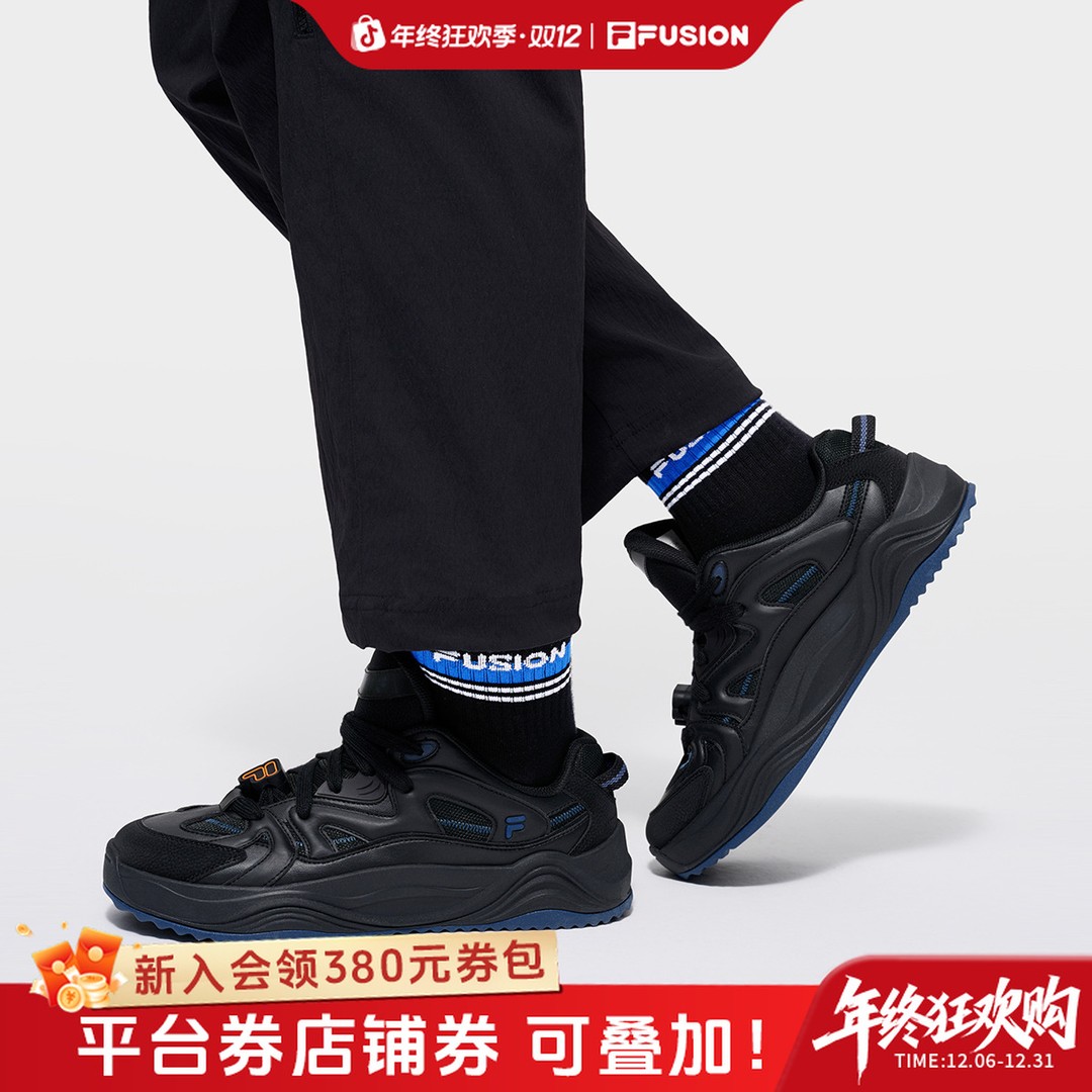 FILA斐乐官方男士旋律鞋运动板鞋秋冬增高洋气百搭面包鞋休闲鞋子主图