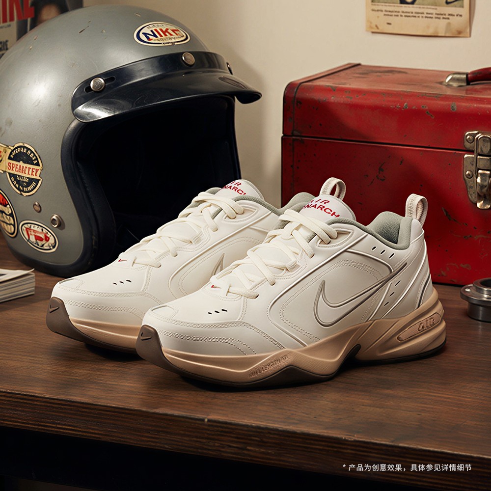 【滔搏官方】NIKE耐克AIR MONARCH IV运动休闲厚底老爹鞋IQ9792-112主图