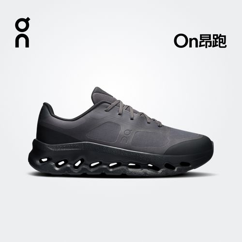 On昂跑 Cloudtilt Remix 2026 春夏新品男款轻量休闲鞋主图
