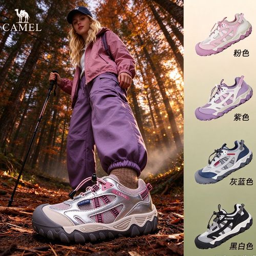 骆驼童鞋星萌运动鞋2026秋新款缓震透气男女中大童户外登山徒步鞋主图