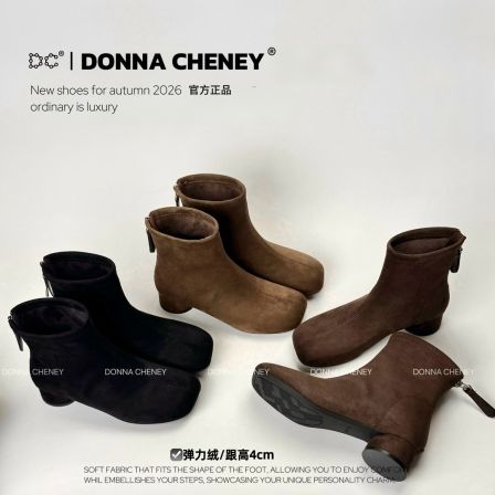 DONNA CHENEY瘦瘦靴鞋子秋冬复古薄绒增高4cm显瘦拉链弹力短靴