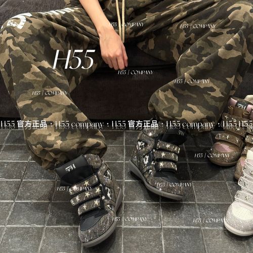 【H55粉丝专享】古早Baby 千禧风满钻高帮内增高鞋 8cm 31-3837主图