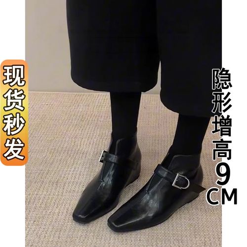 9cm小个子内增高方头高帮鞋女2026春季复古黑色轻职小皮鞋单靴子主图