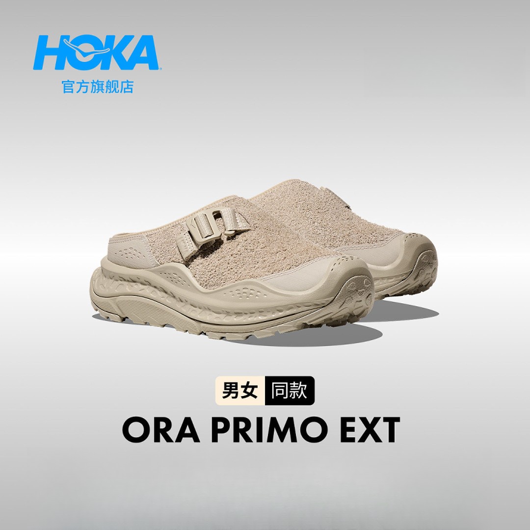 达人HOKA男女秋冬季舒缓穆勒鞋ORA PRIMO EXT运动保暖休闲一脚蹬主图
