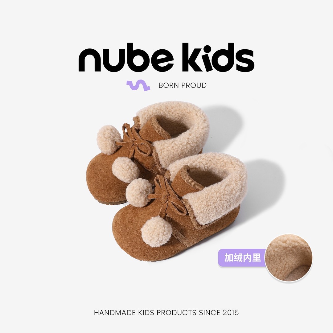 NUBEKIDS真皮女童雪地棉靴女宝宝冬季加绒保暖防滑魔术贴80A26851主图