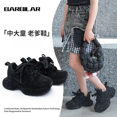 BARBILAR童鞋黑色儿童运动鞋防滑亲子秋季新款魔术贴满天星老爹鞋主图
