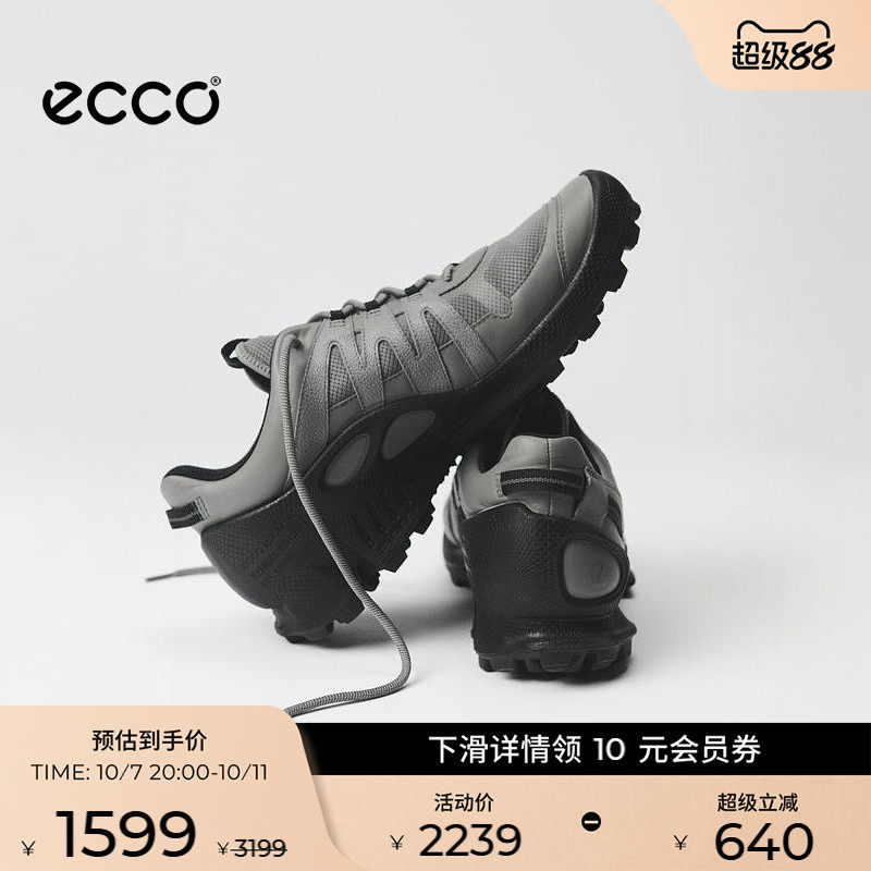 ECCO爱步户外鞋 防水越野跑鞋男徒步鞋健步BIOMC踪迹803254主图