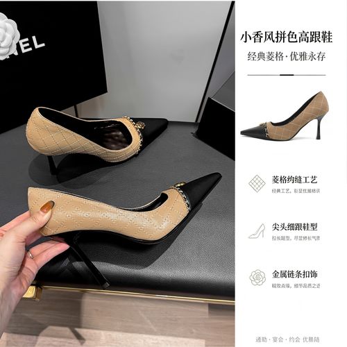 高跟鞋女秋冬尖头金属小香风御姐复古通勤宽脚高级感不累脚单鞋主图