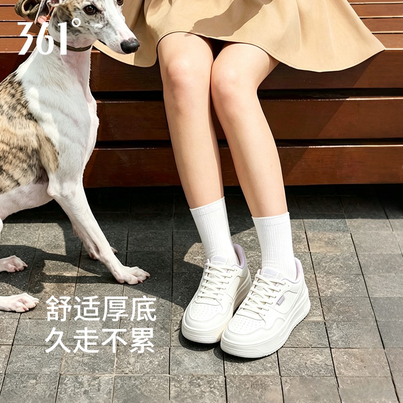 361°【青禾 2.0】男女运动板低中帮革面舒适简约学生小白鞋经典板鞋主图