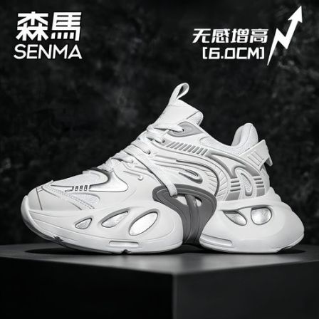 SENMA/森马鞋子男鞋秋季爆款新款百搭男士休闲网面运动增高老爹鞋
