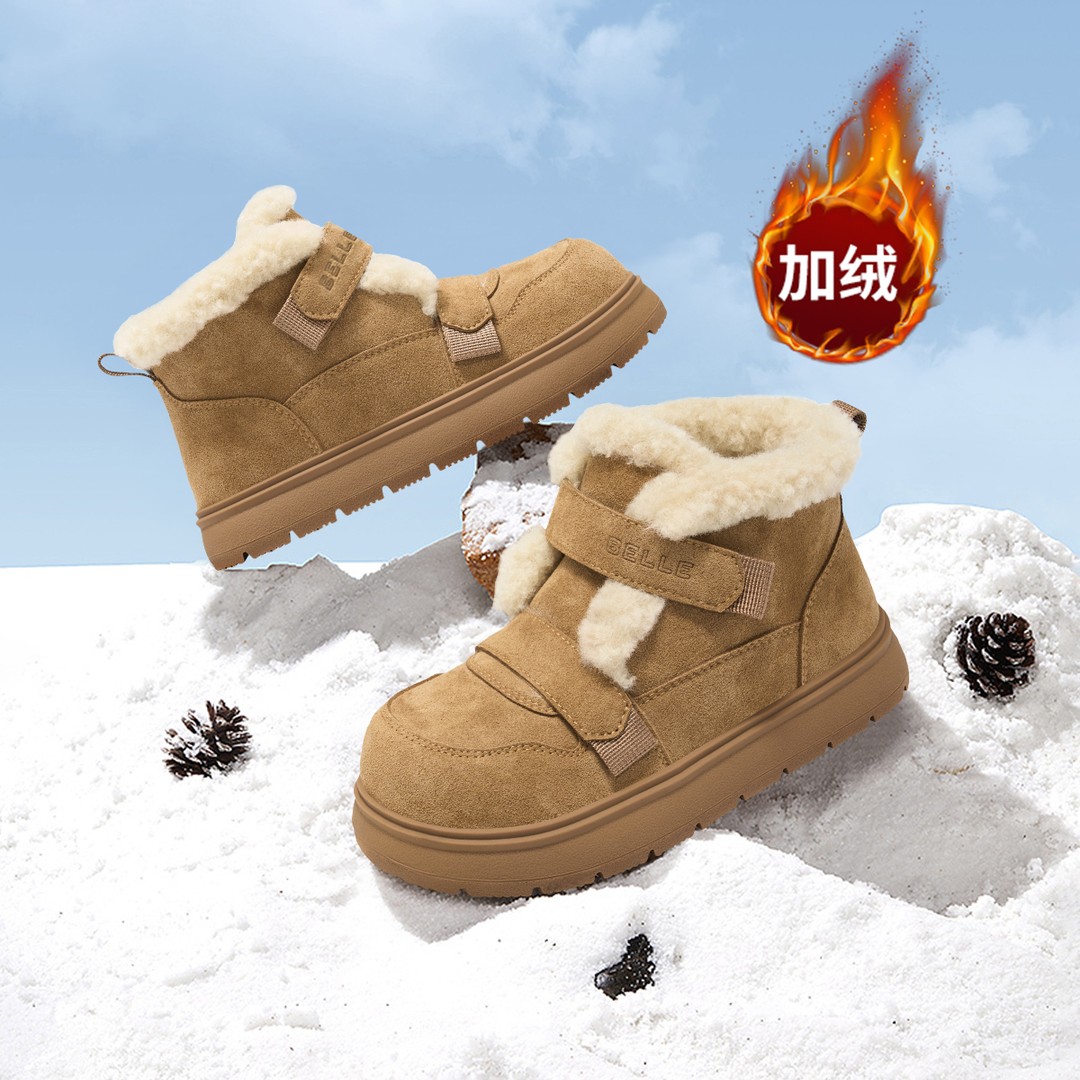降温闭眼入！百丽儿童雪地靴驼色加绒男女童秋冬保暖短靴大棉防滑主图