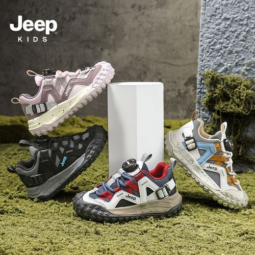 jeep26新款男童女童秋冬季皮面防撞软底防水休闲鞋中大童运动鞋主图