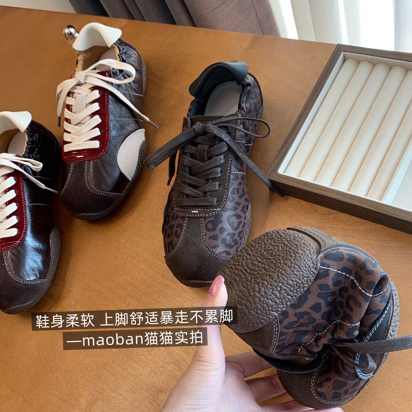 豹富鞋牛皮版复古美拉德豹纹撞色软底休闲运动基础款真皮德训鞋女主图