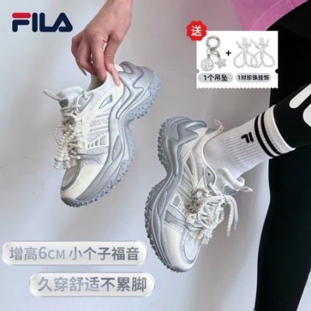 斐乐【国补】人鱼鞋鱼刺老爹鞋26新款休闲鞋阔腿裤必备鞋F12W622192