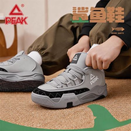 匹克态极鲨鱼鞋男女复古时尚百搭休闲鞋增高潮流男鞋-DB2640287