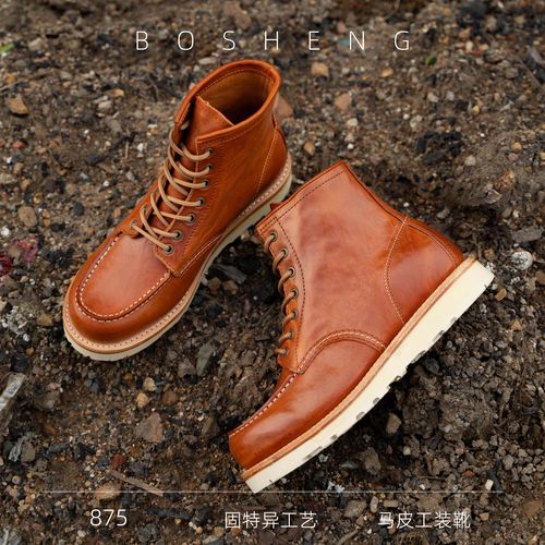 【水洗缩纹马皮】875马皮鞋面马皮内里固特异工艺工装男鞋主图