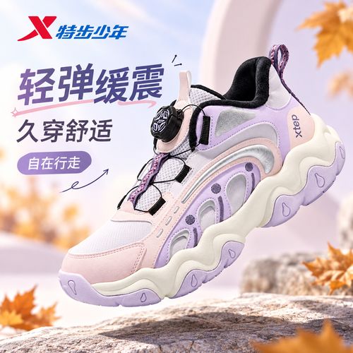 二棉【舒芙蕾】特步儿童鞋秋冬女童保暖时尚百搭休闲软底棉鞋运动鞋主图