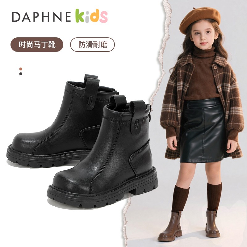 【Daphne达芙妮活动专场链接】加绒靴子7123637006主图