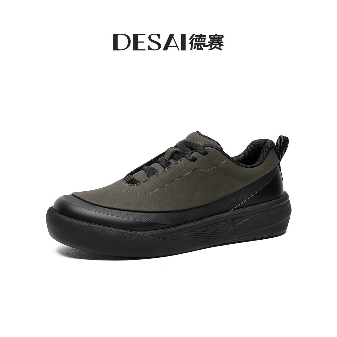 德赛【头等舱3.0】秋冬新款真皮休闲鞋百搭时尚舒适潮流低帮男鞋主图