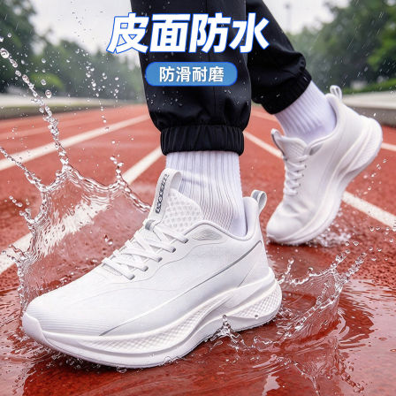 白色运动鞋男大童学生青少年秋冬季皮面防水超轻减震跑步小白鞋子