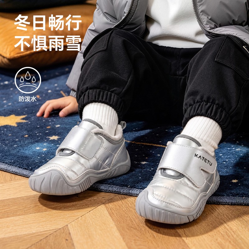 【孙铱专属】DB卡特兔男女童鞋新款冬季宝宝加绒学步鞋机能鞋保暖棉鞋X6DE026主图