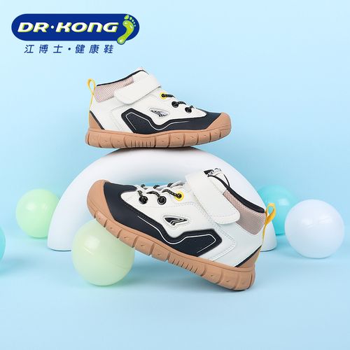DR·KONG/江博士·健康鞋冬季男童二段高帮加厚防滑学步鞋B1404833主图