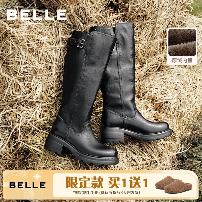 百丽时尚粗高跟骑士靴女鞋26冬季新品商场同款厚底显瘦加绒长筒靴主图