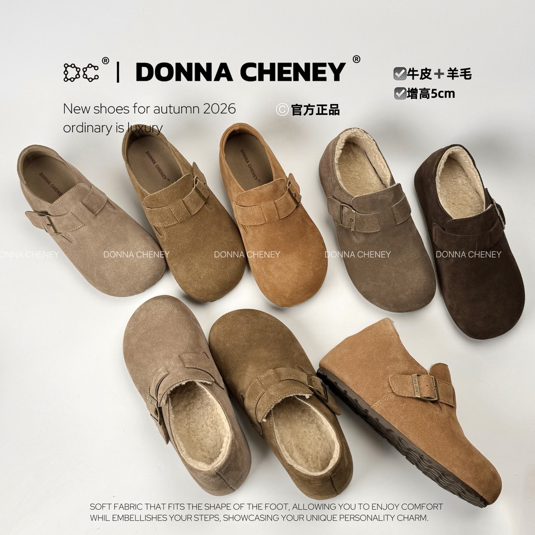 DONNA CHENEY 官方正品勃肯牛皮羊毛版小个子增高5cm一脚蹬勃肯鞋主图
