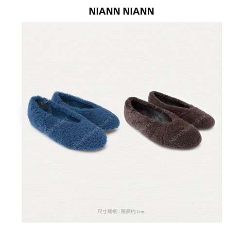 NiannNiann 26冬款新品羊毛卷卷内里羊皮毛毛虫一脚蹬平底鞋17638主图
