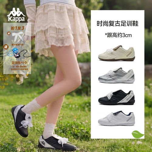 Kappa卡帕K79足球德训鞋男女黑色舒适百搭通勤运动休闲潮鞋子13CA主图