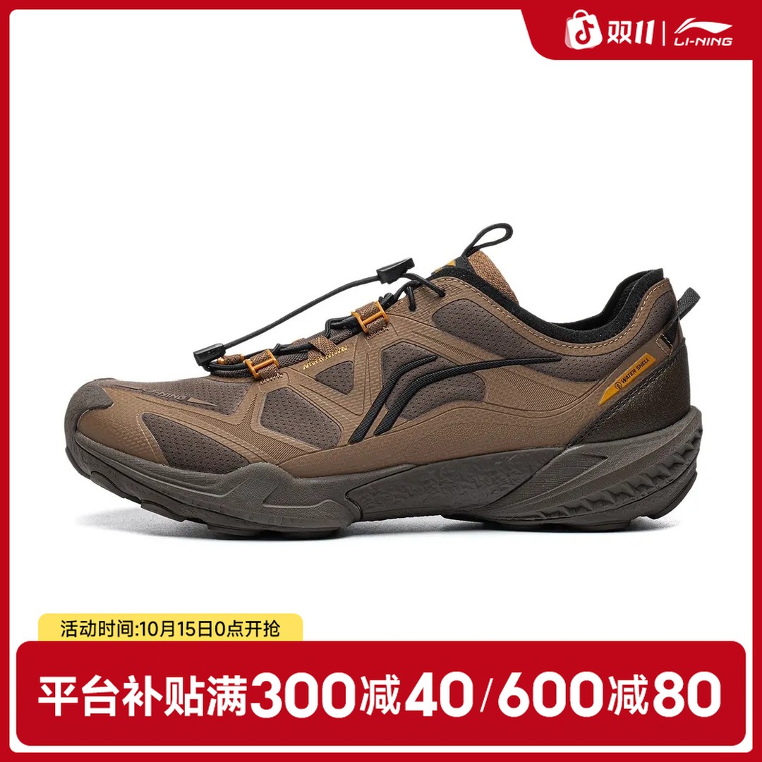 李宁菲林扶风2V2｜防泼水休闲薄底鞋宽楦训练健身运动AGCW257GB主图