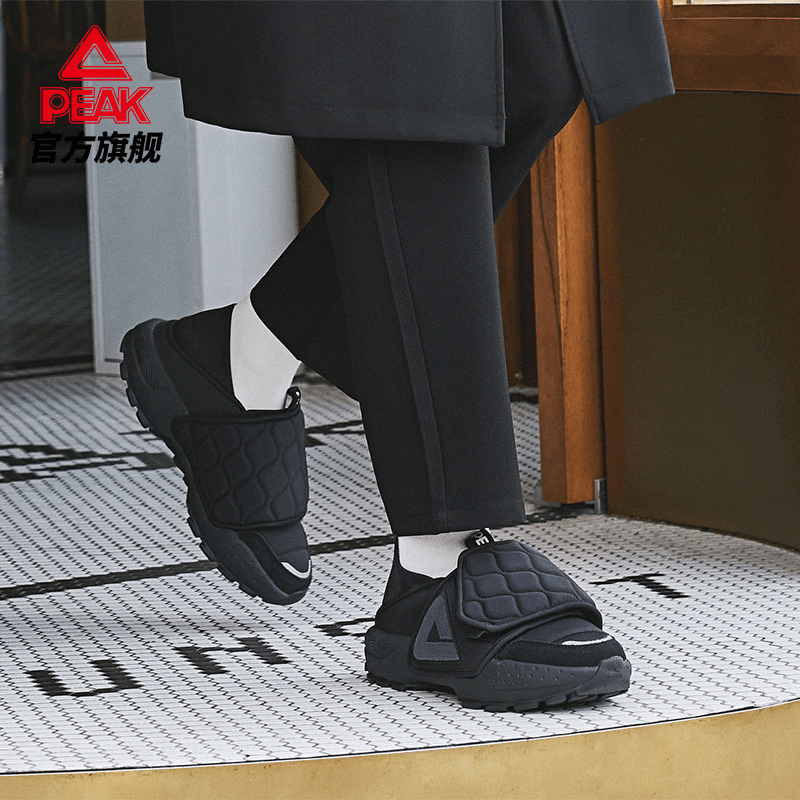匹克态极大三角面包鞋一脚蹬棉拖鞋百搭懒人鞋休闲鞋子 -ET24517E主图